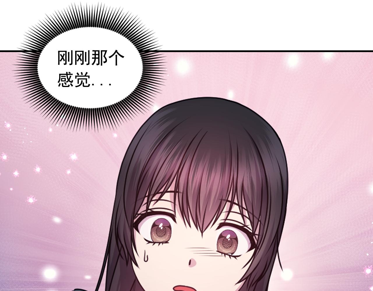 第79话 考验134