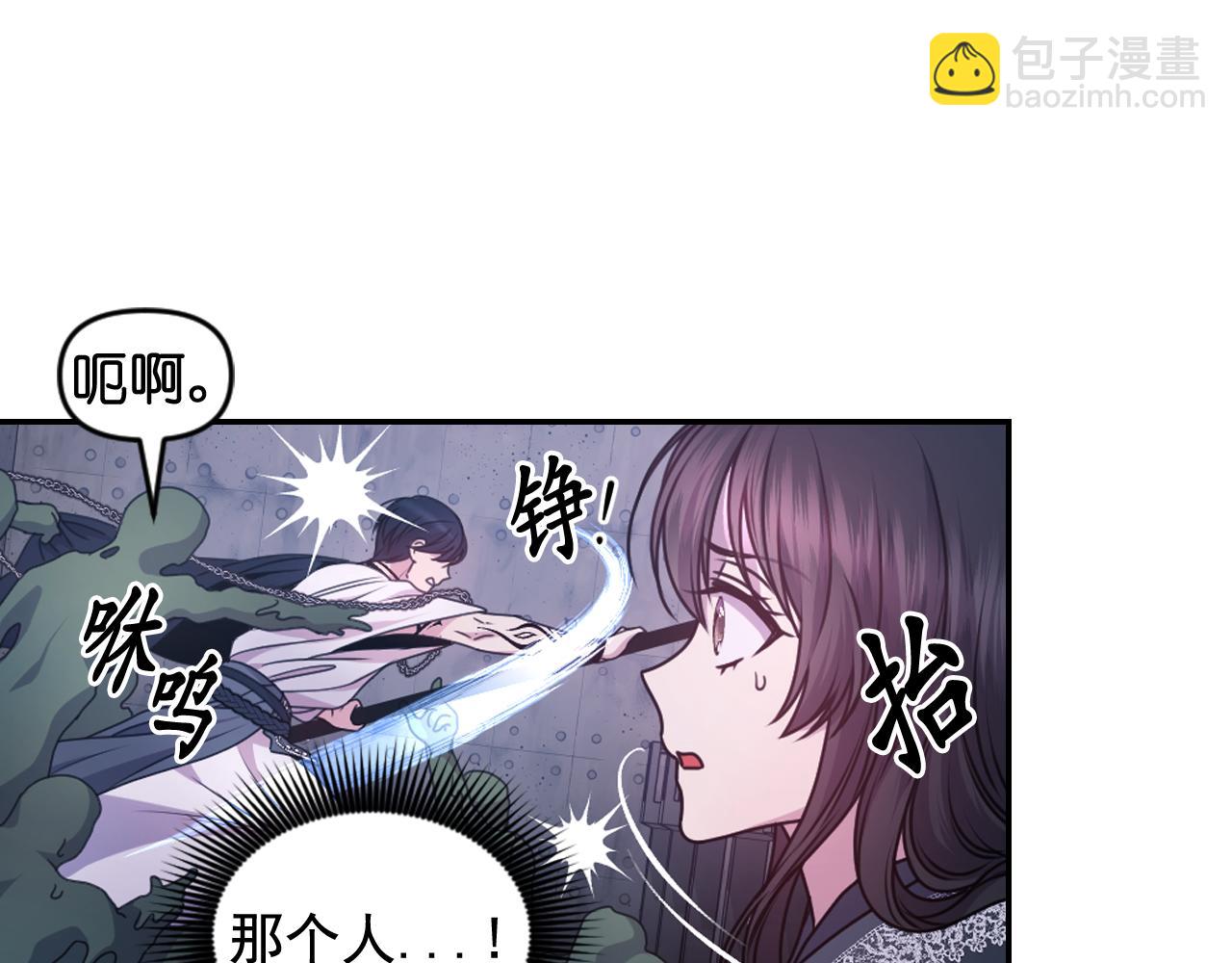第79话 考验136