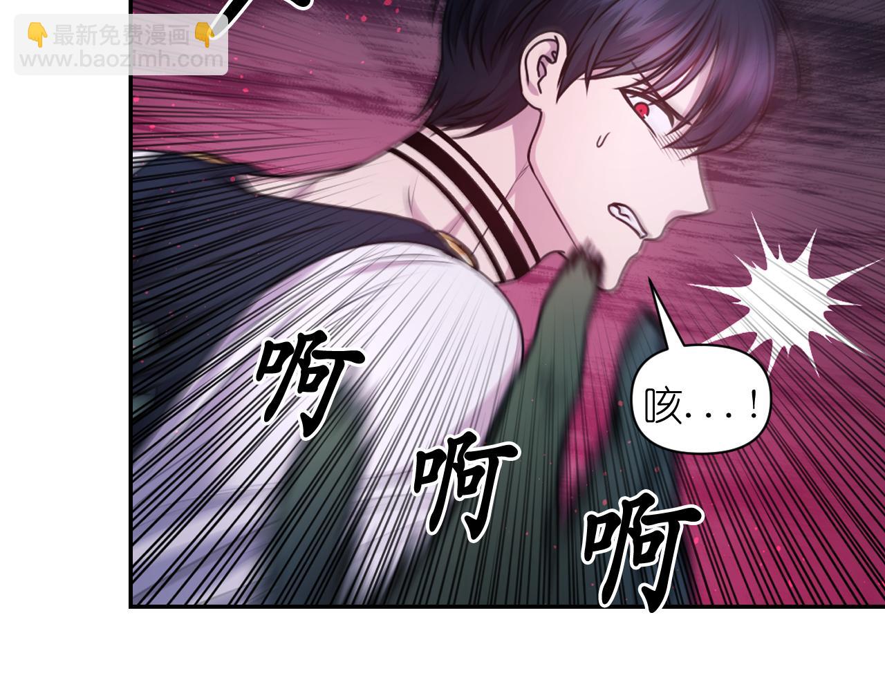 第79话 考验138