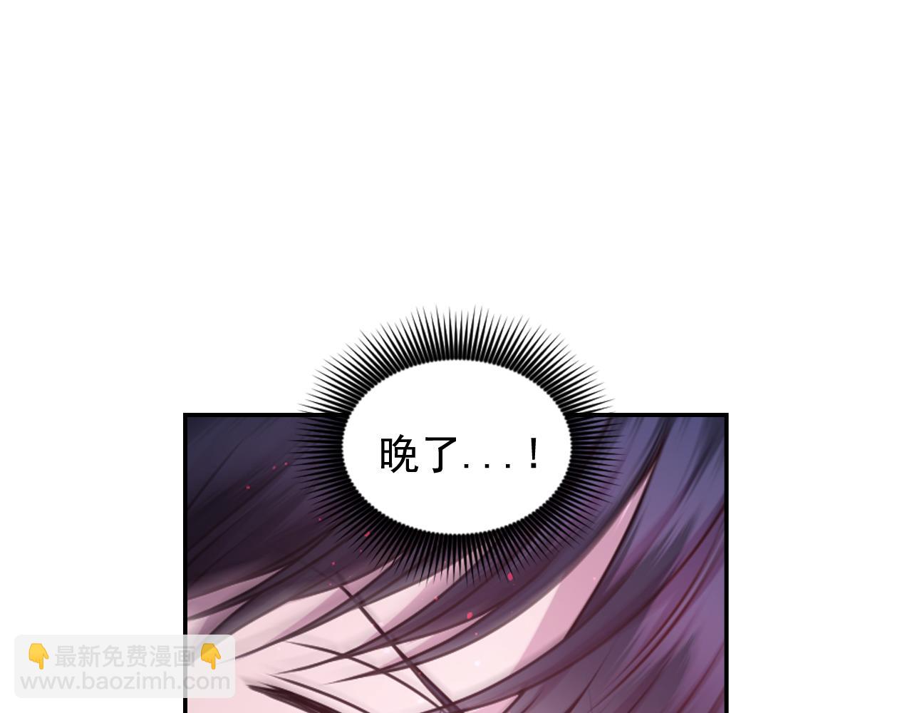 第79话 考验139