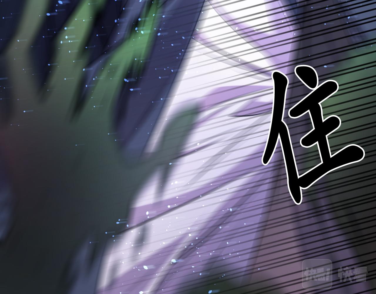 第79话 考验144