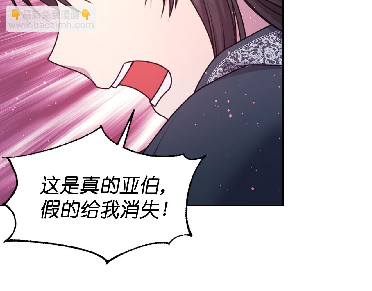 第79话 考验146