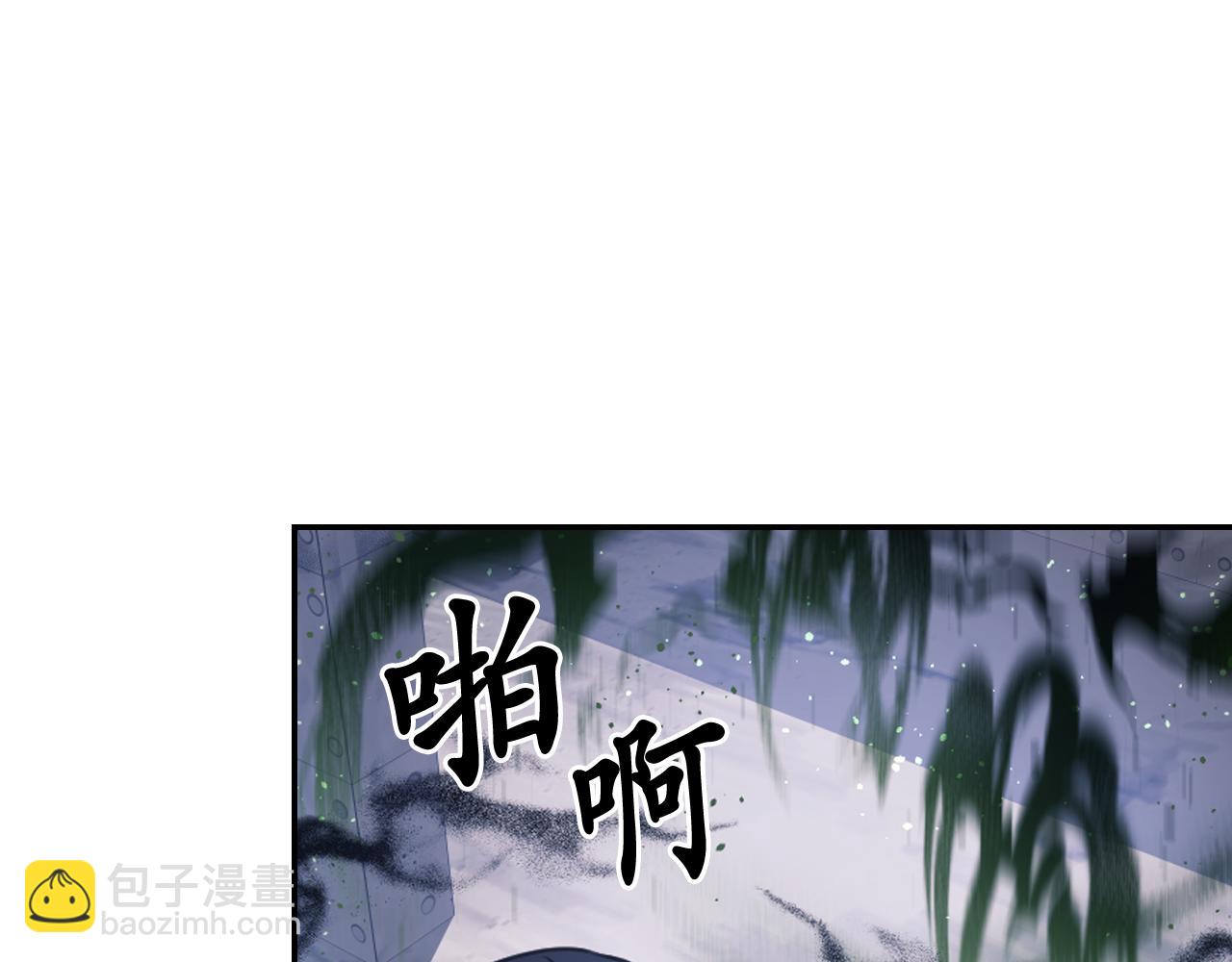 第79话 考验147