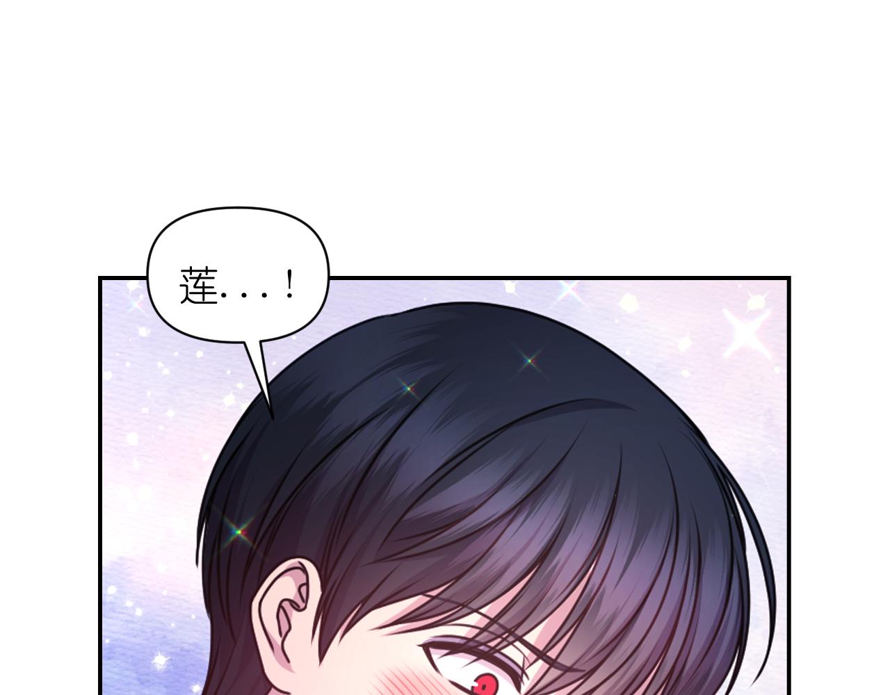 第79话 考验149