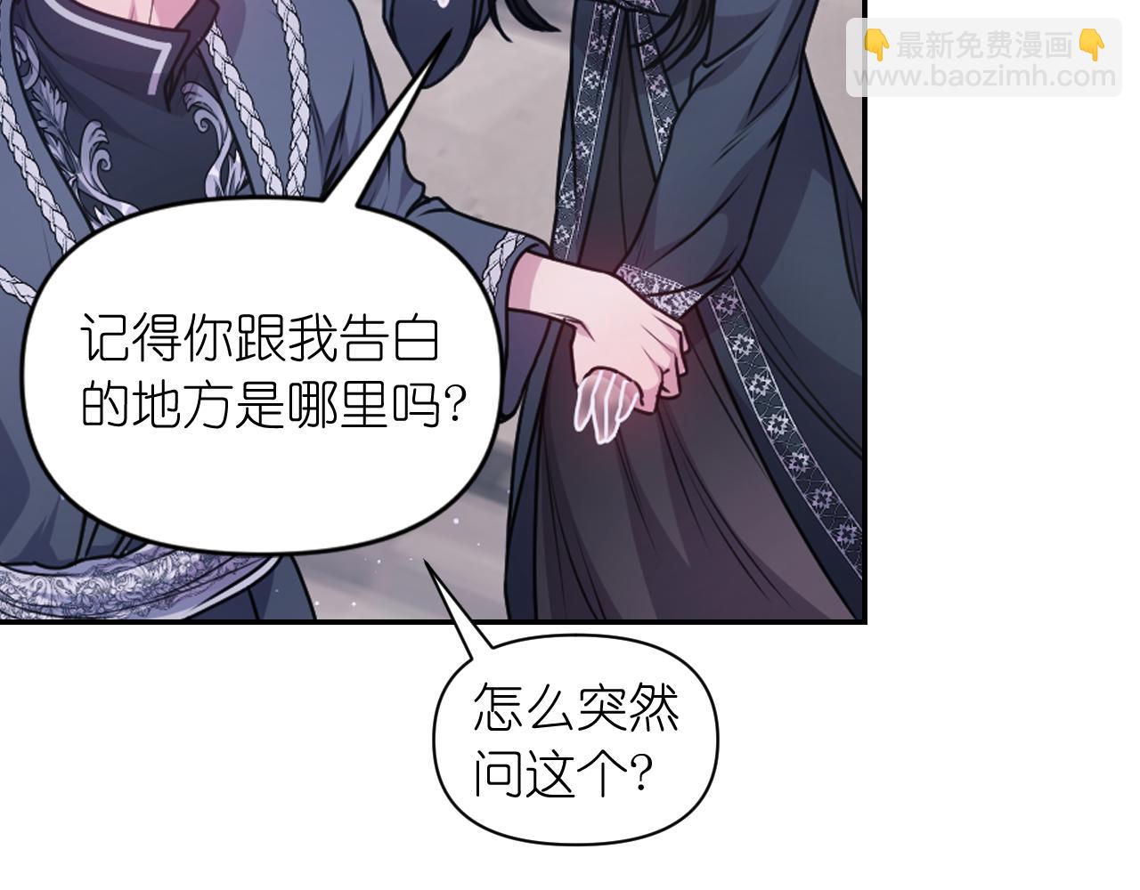 第79话 考验15