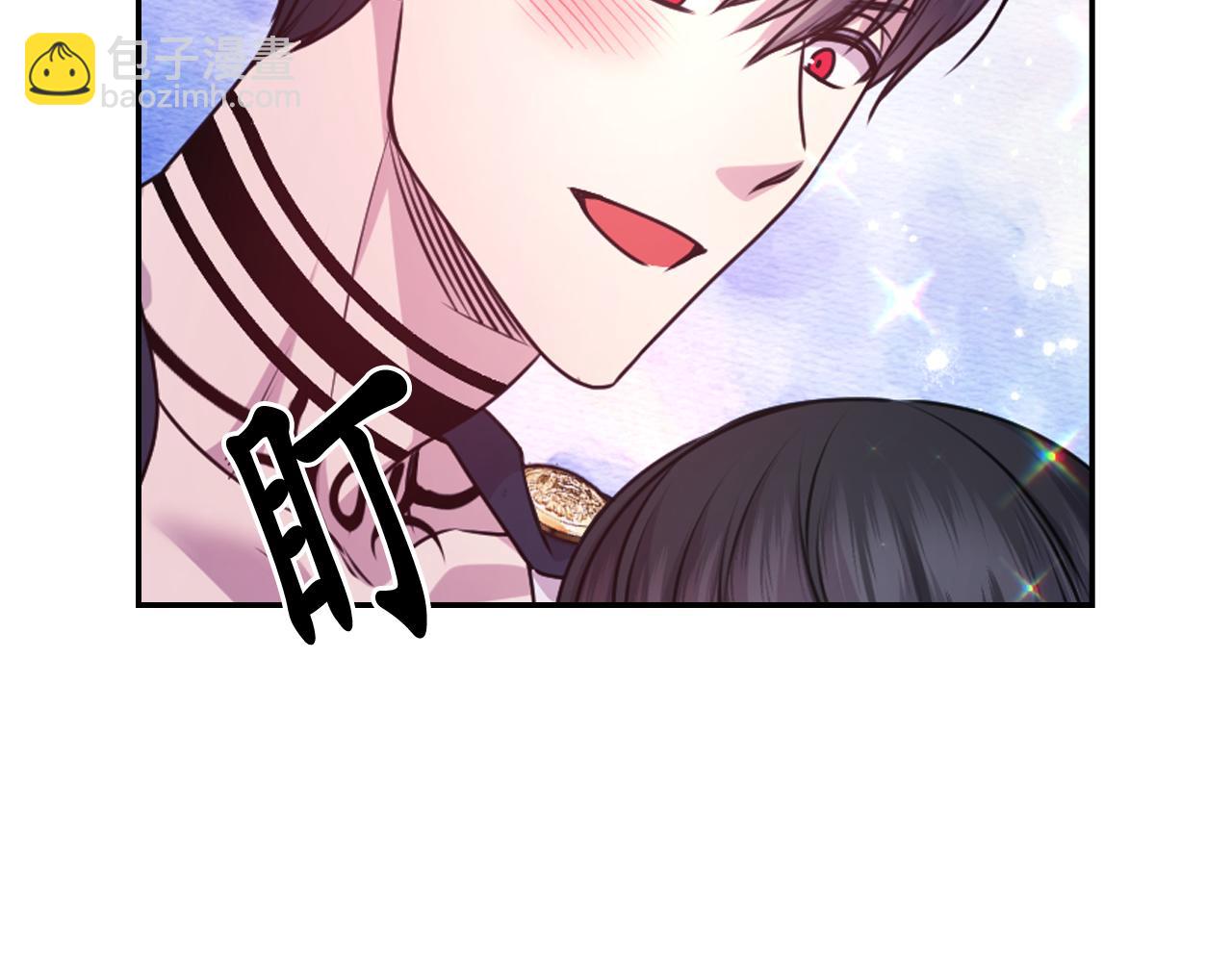 第79话 考验150