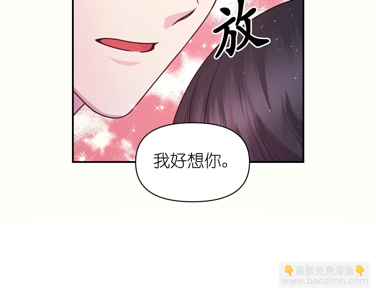第79话 考验159