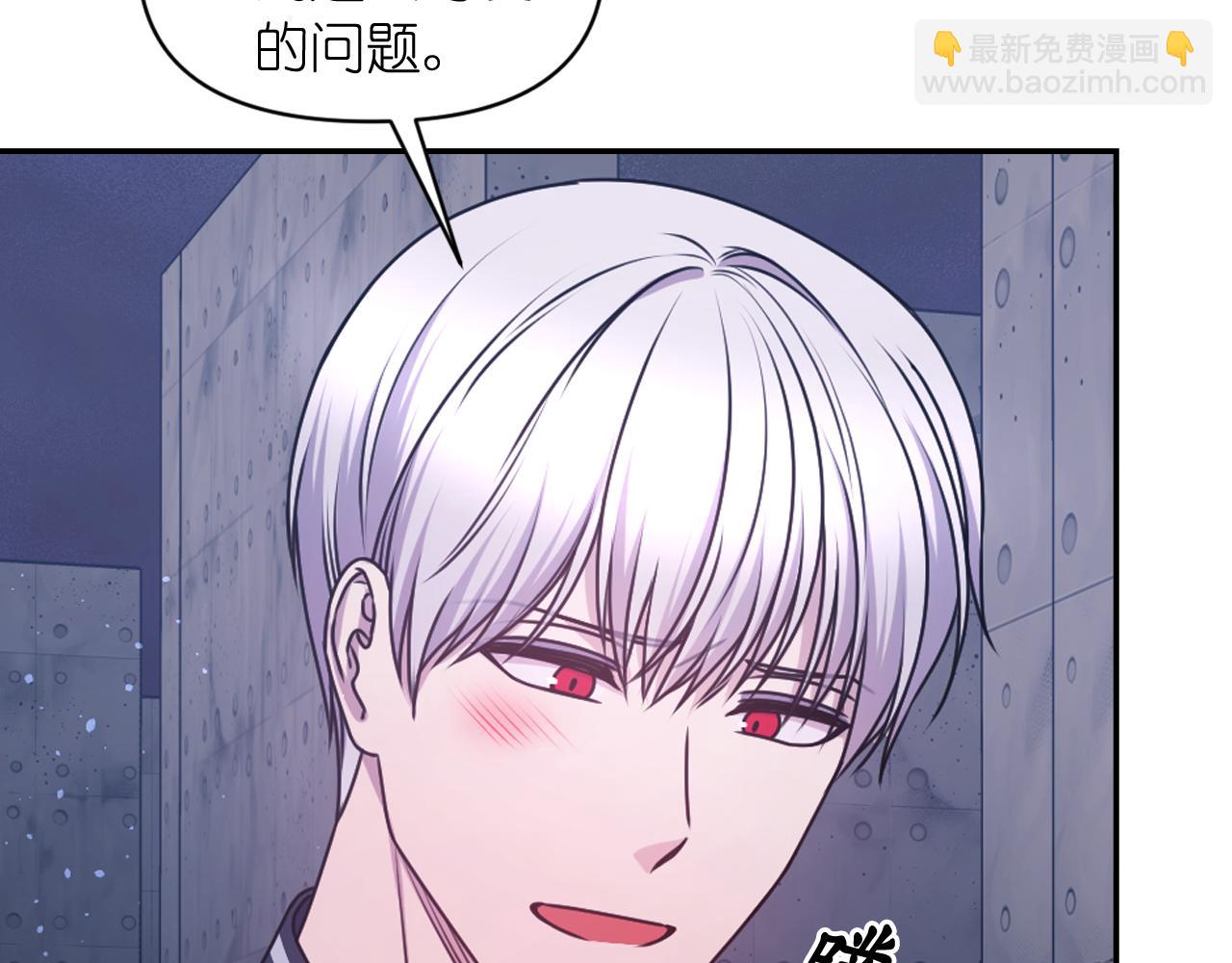 第79话 考验19