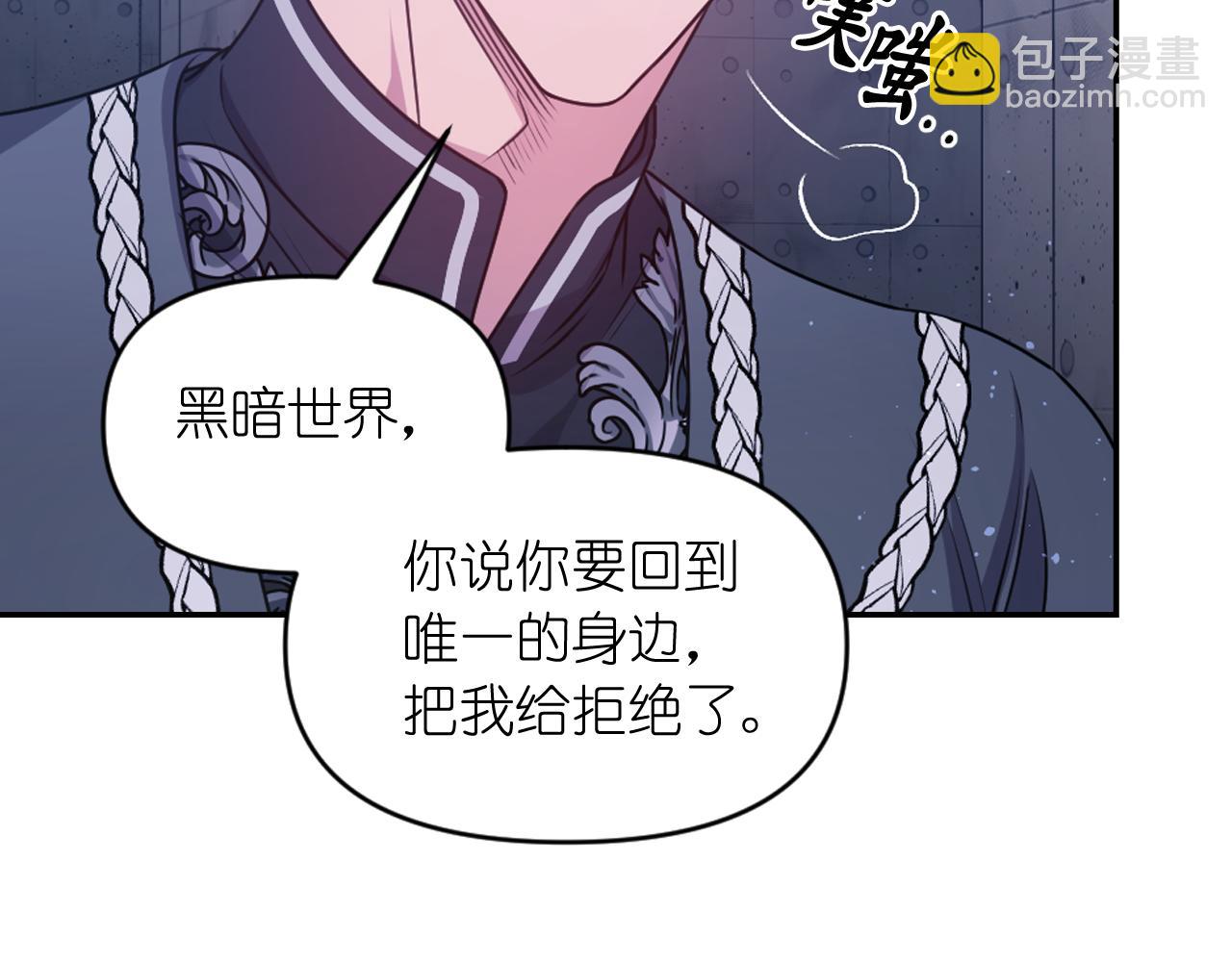 第79话 考验20