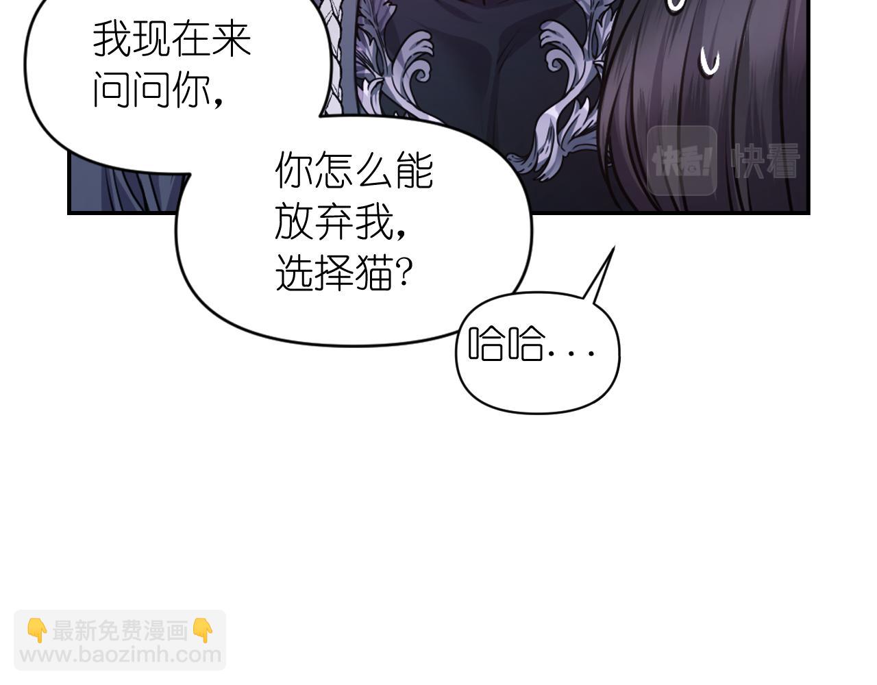 第79话 考验25