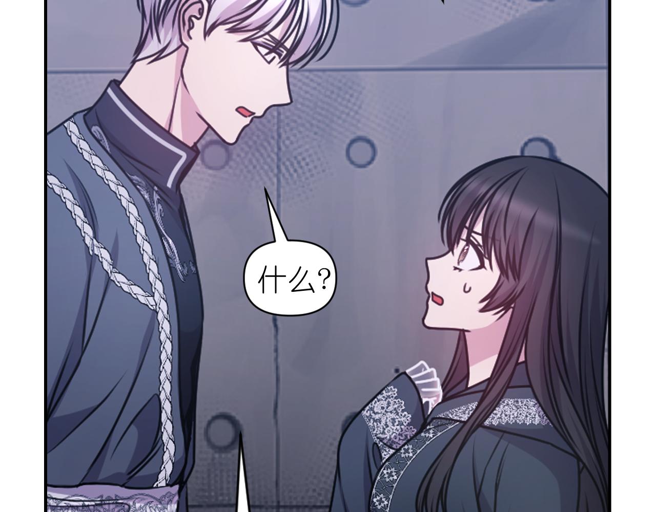 第79话 考验29