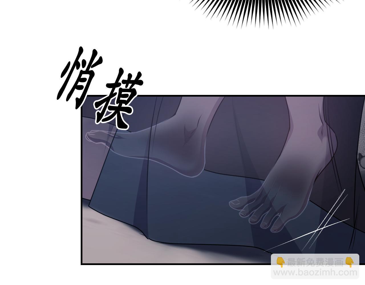 第79话 考验33