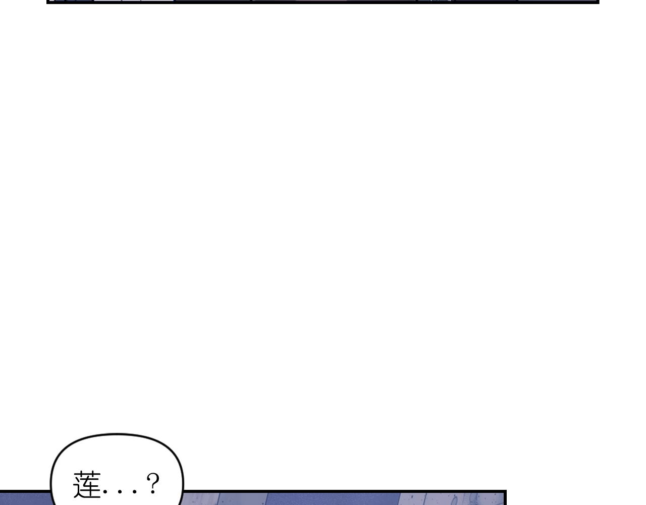 第79话 考验37
