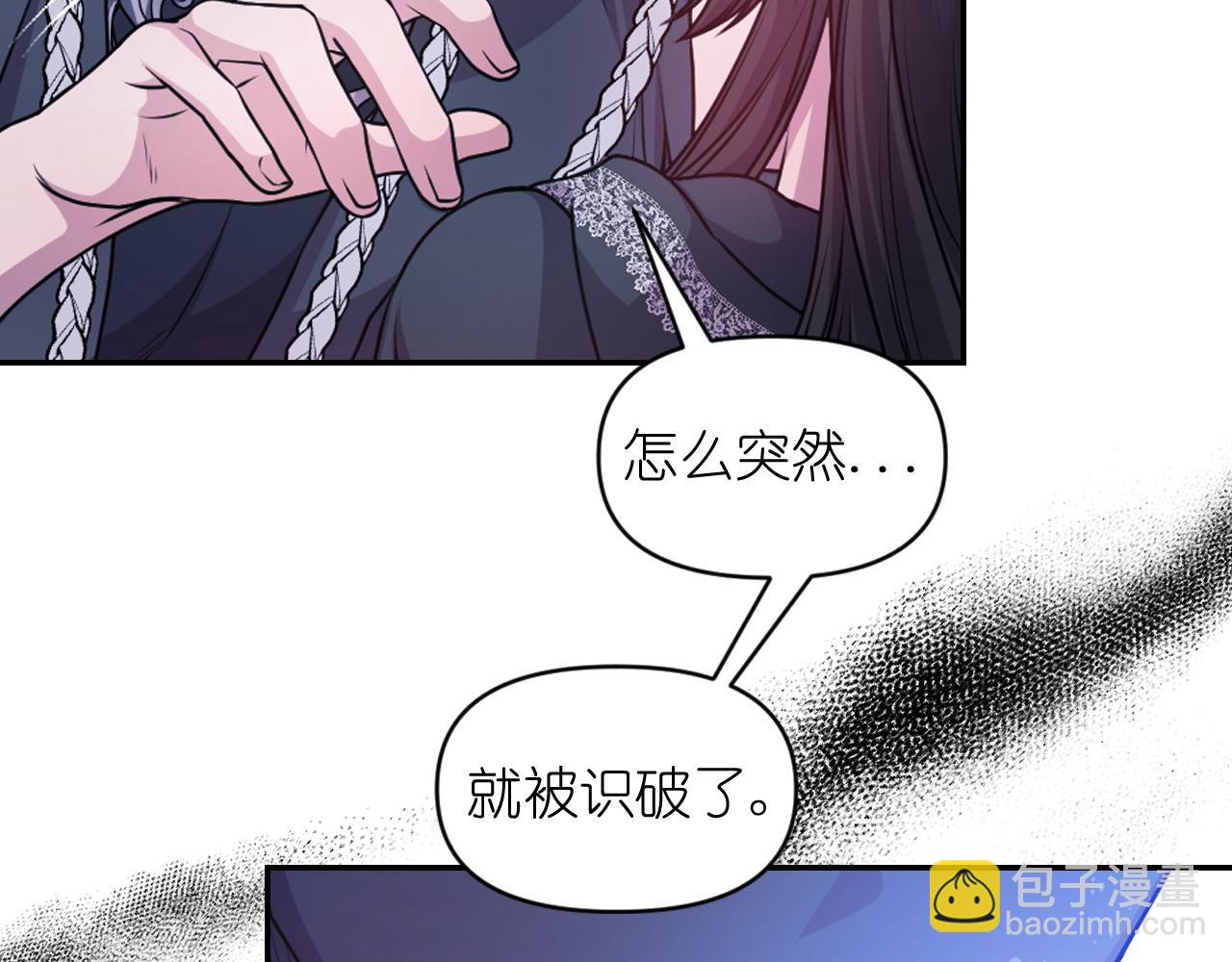 第79话 考验39