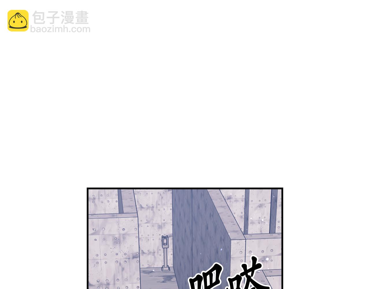 第79话 考验4