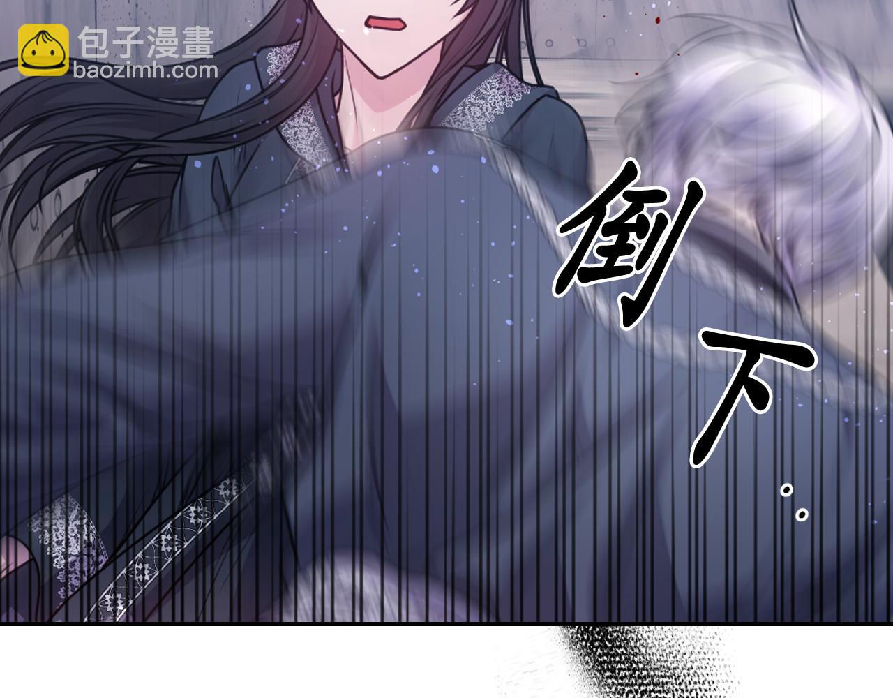 第79话 考验47