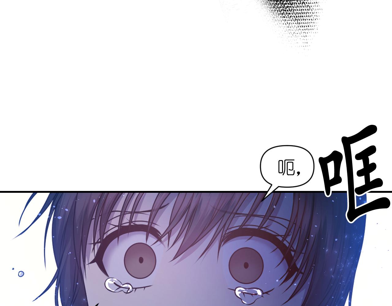 第79话 考验52