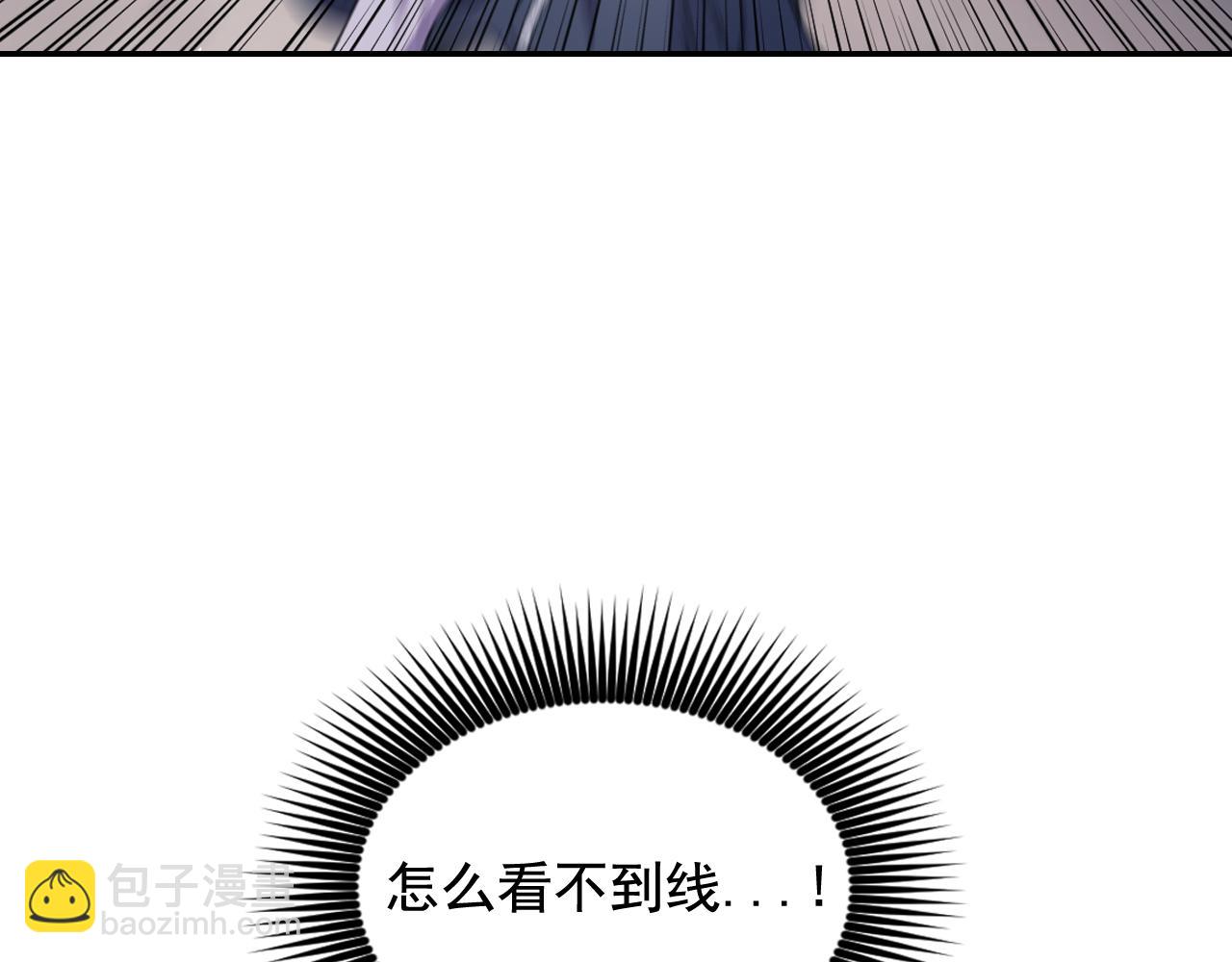 第79话 考验55