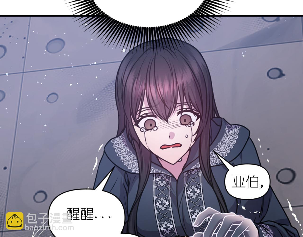 第79话 考验56