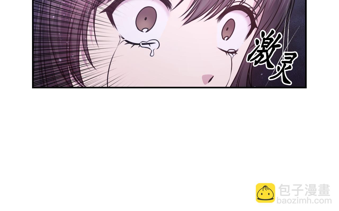 第79话 考验58