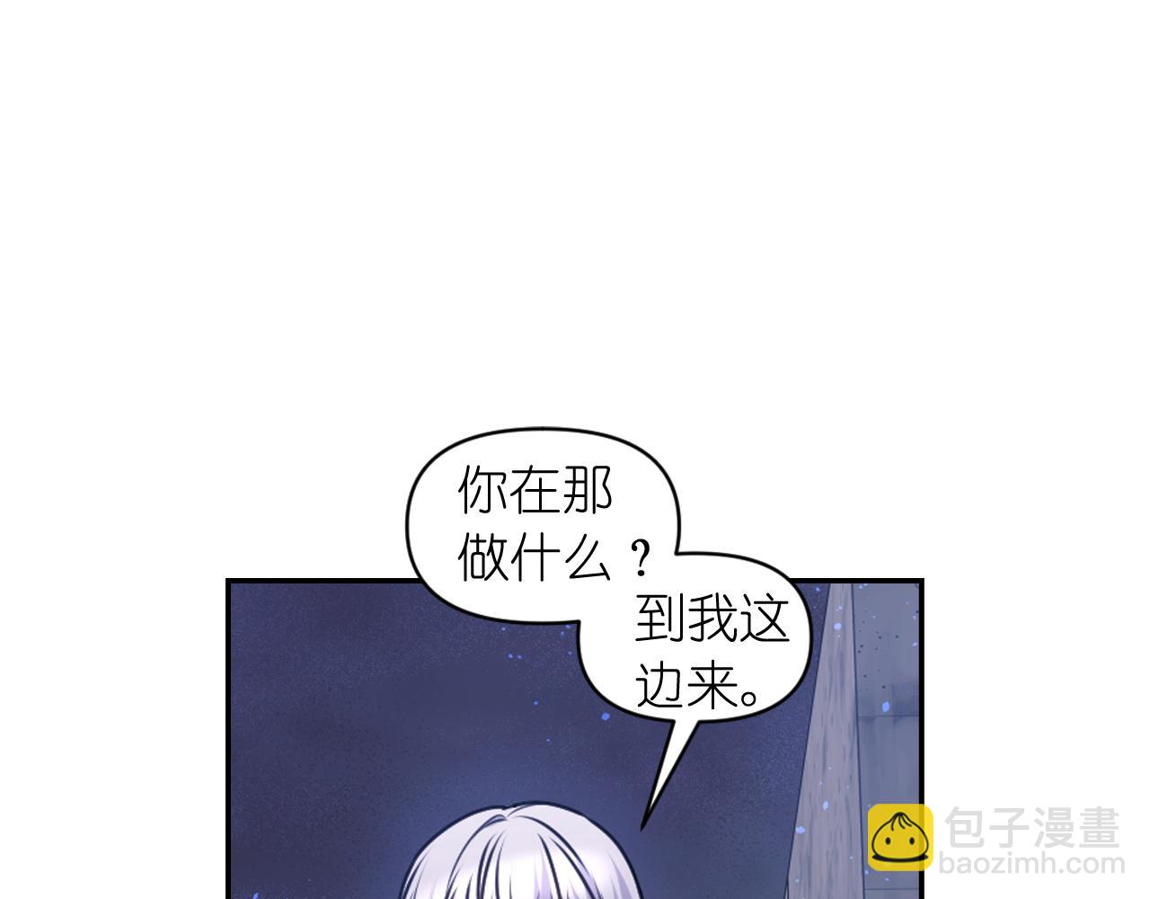 第79话 考验59