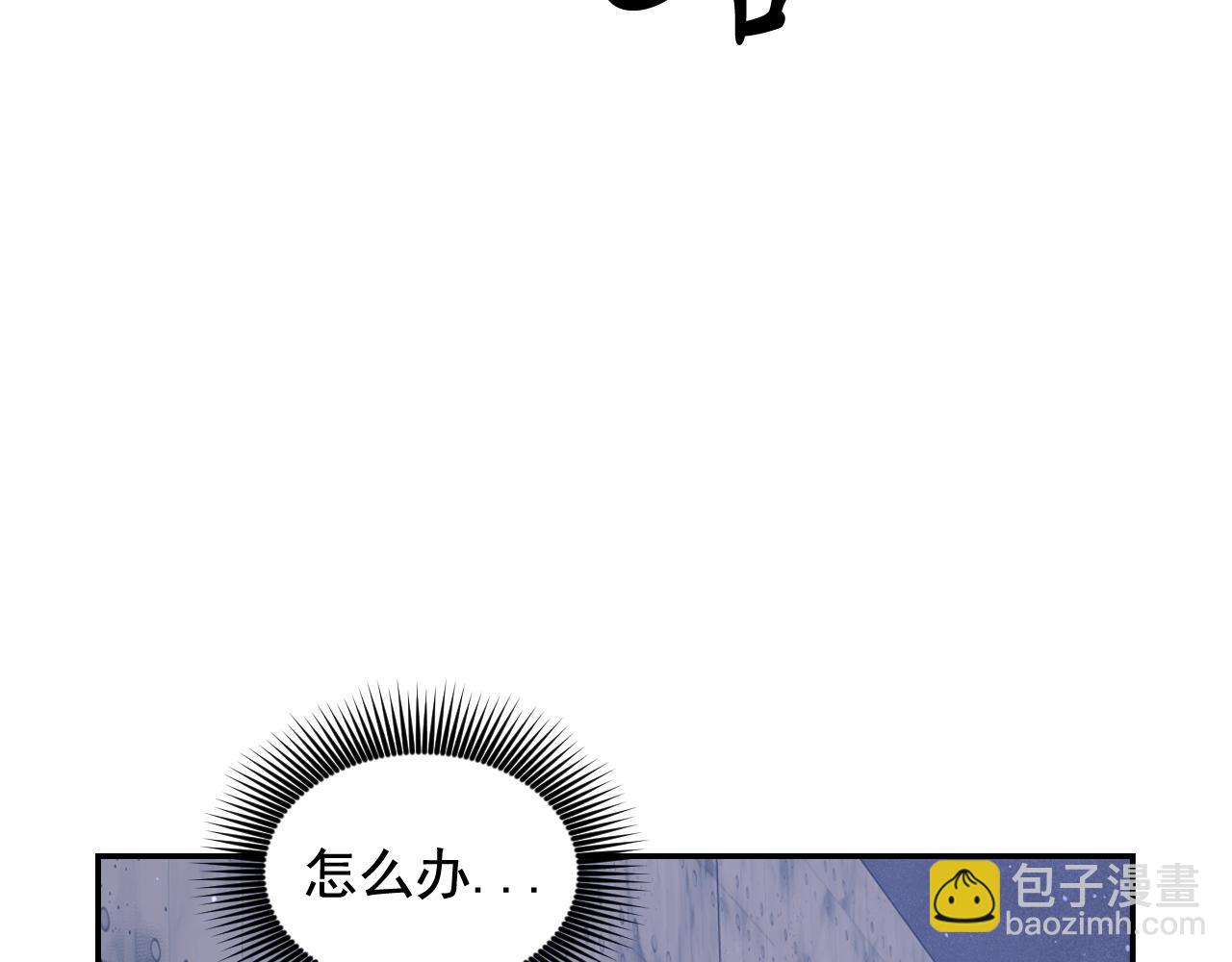第79话 考验6