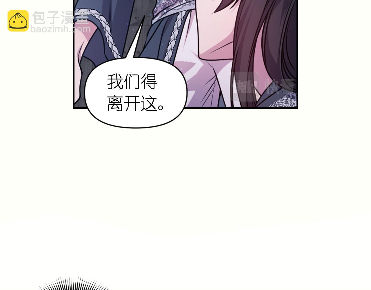 第79话 考验61