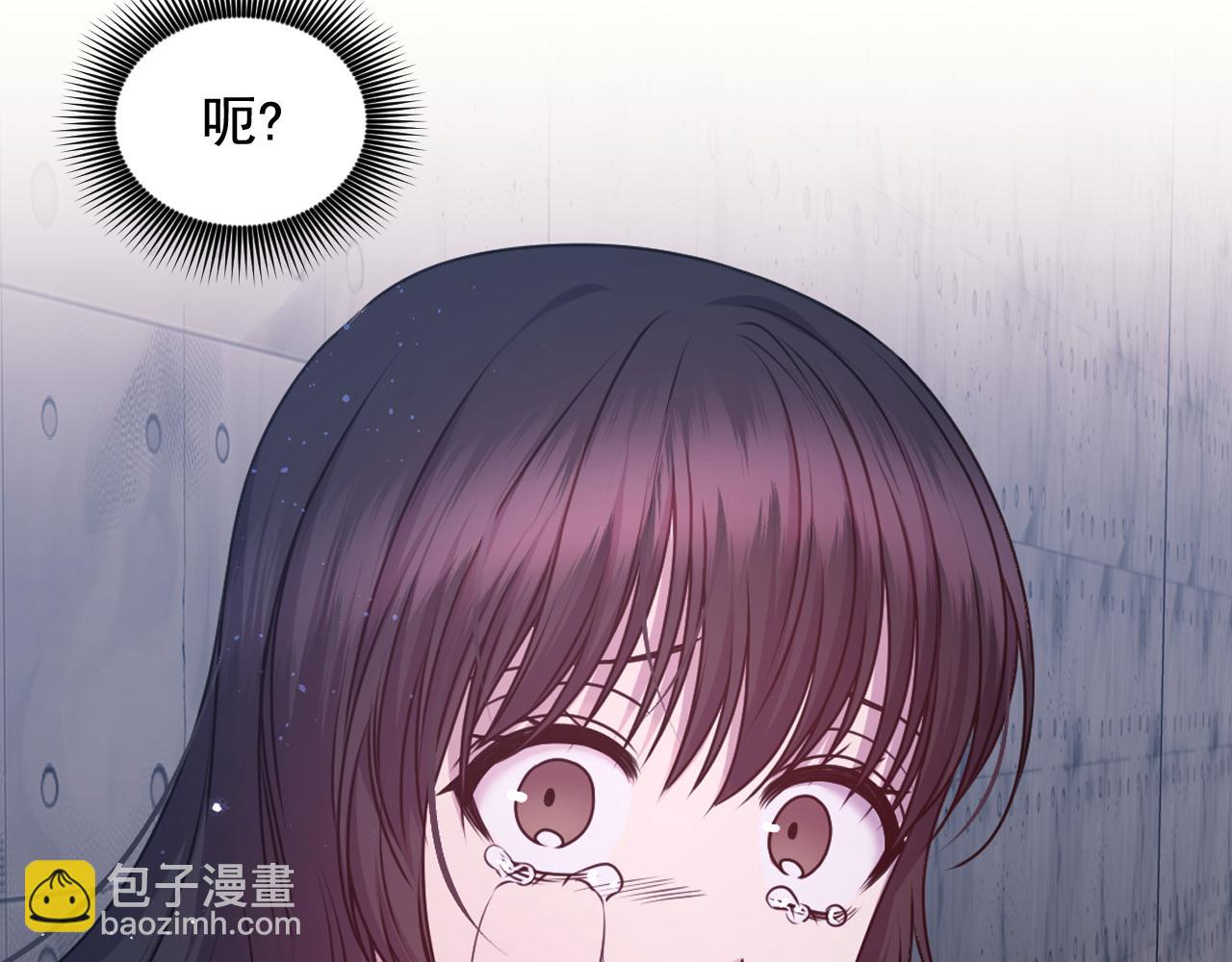 第79话 考验62