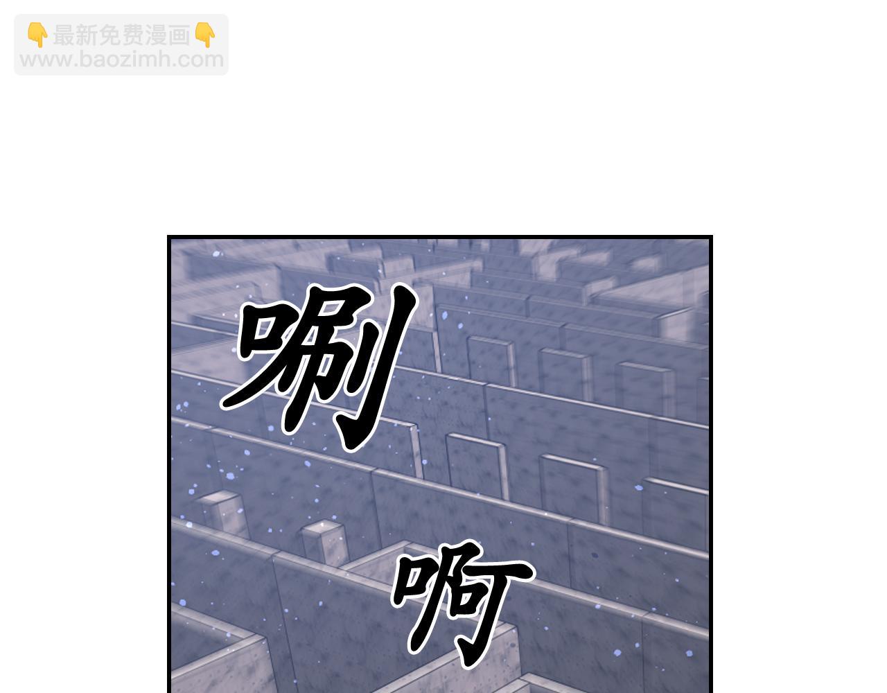 第79话 考验67
