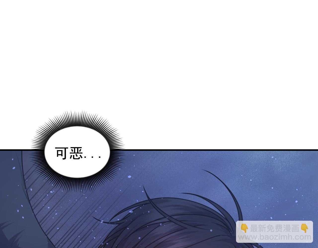 第79话 考验69