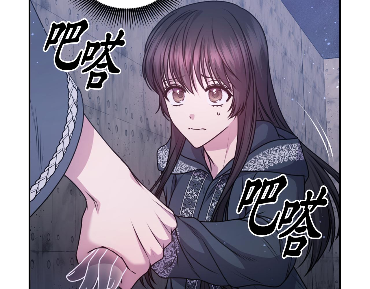 第79话 考验7