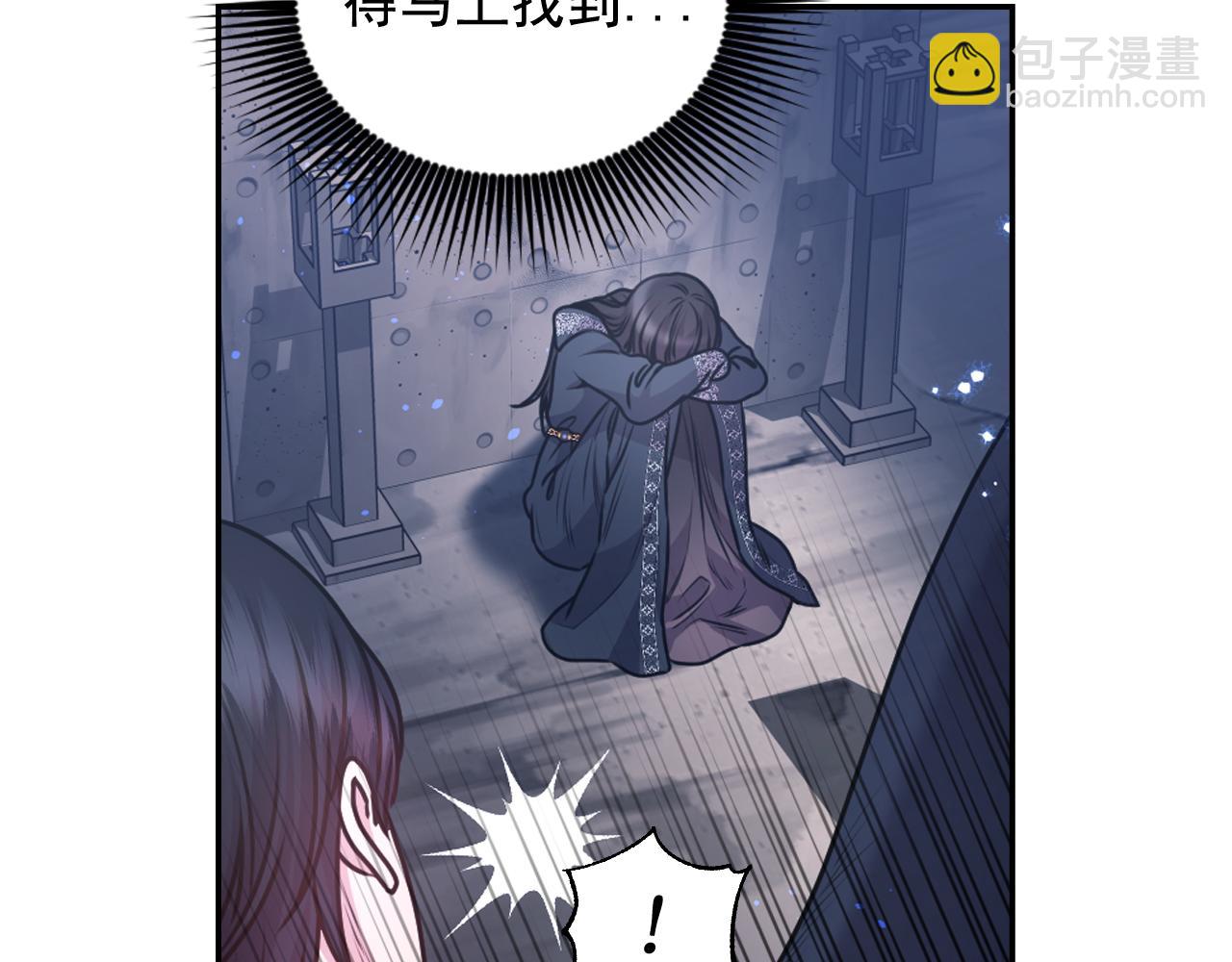 第79话 考验72