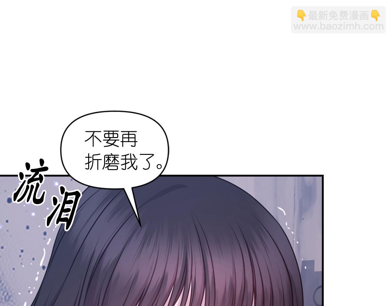 第79话 考验85