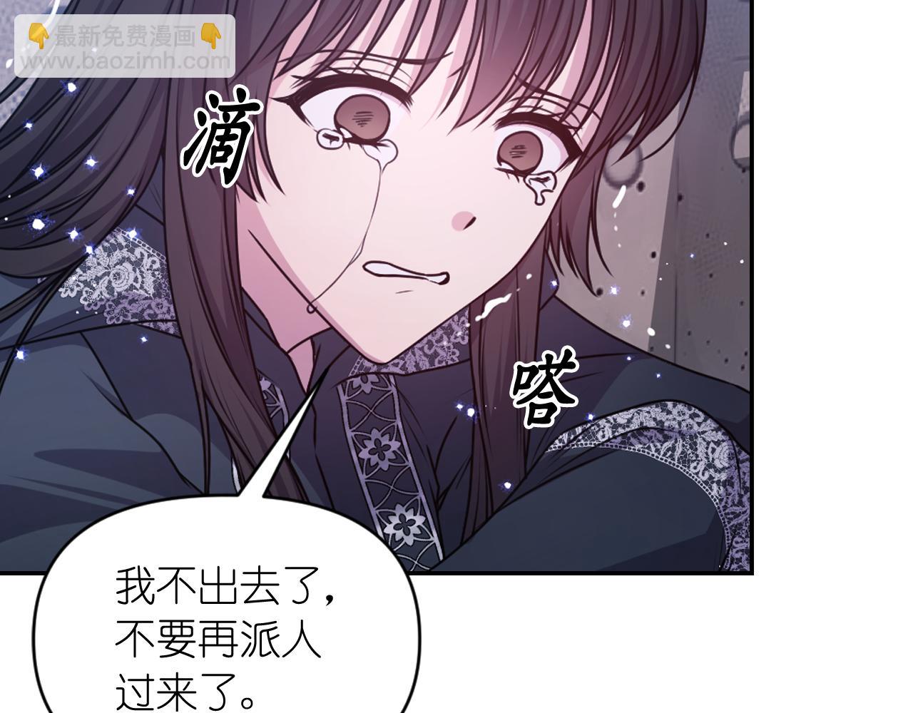 第79话 考验86