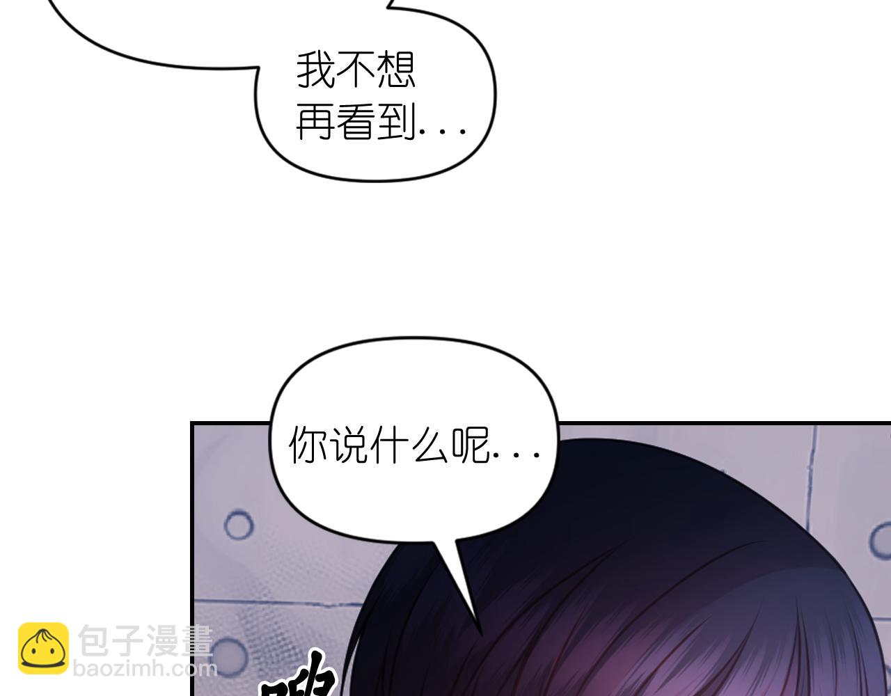 第79话 考验87