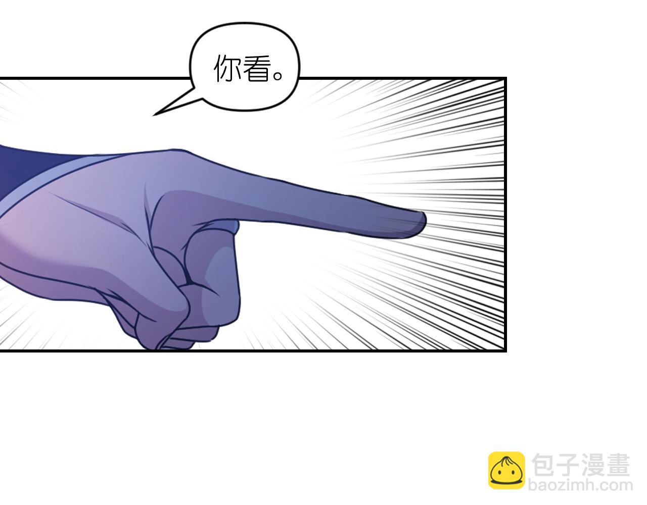 第79话 考验94