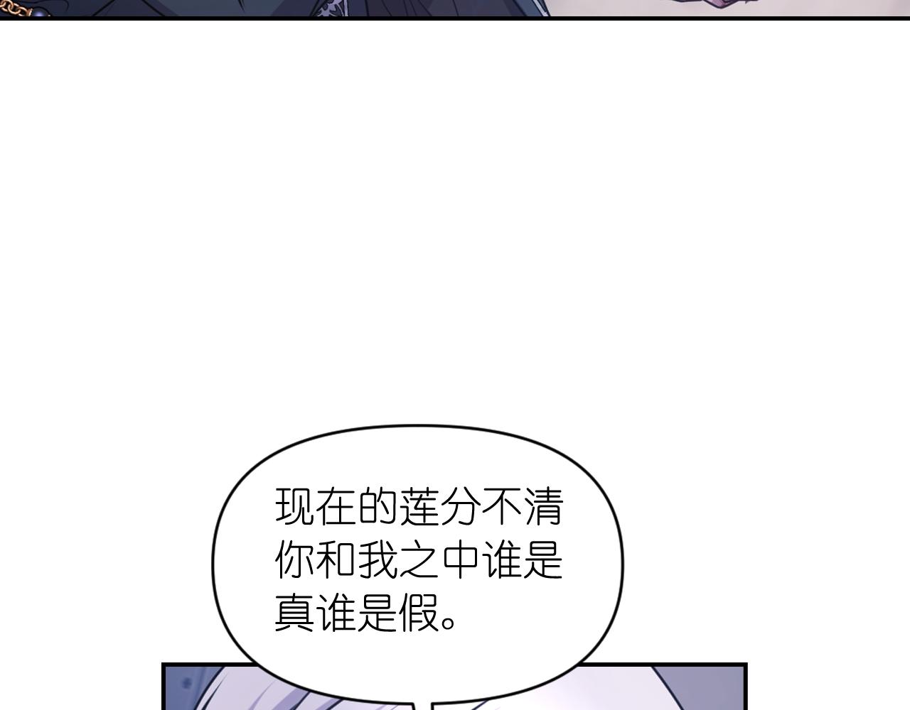 第79话 考验97