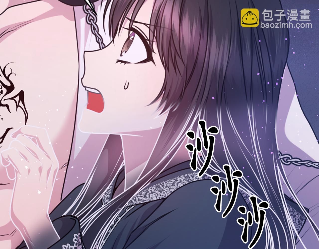 第80话 不速之客100