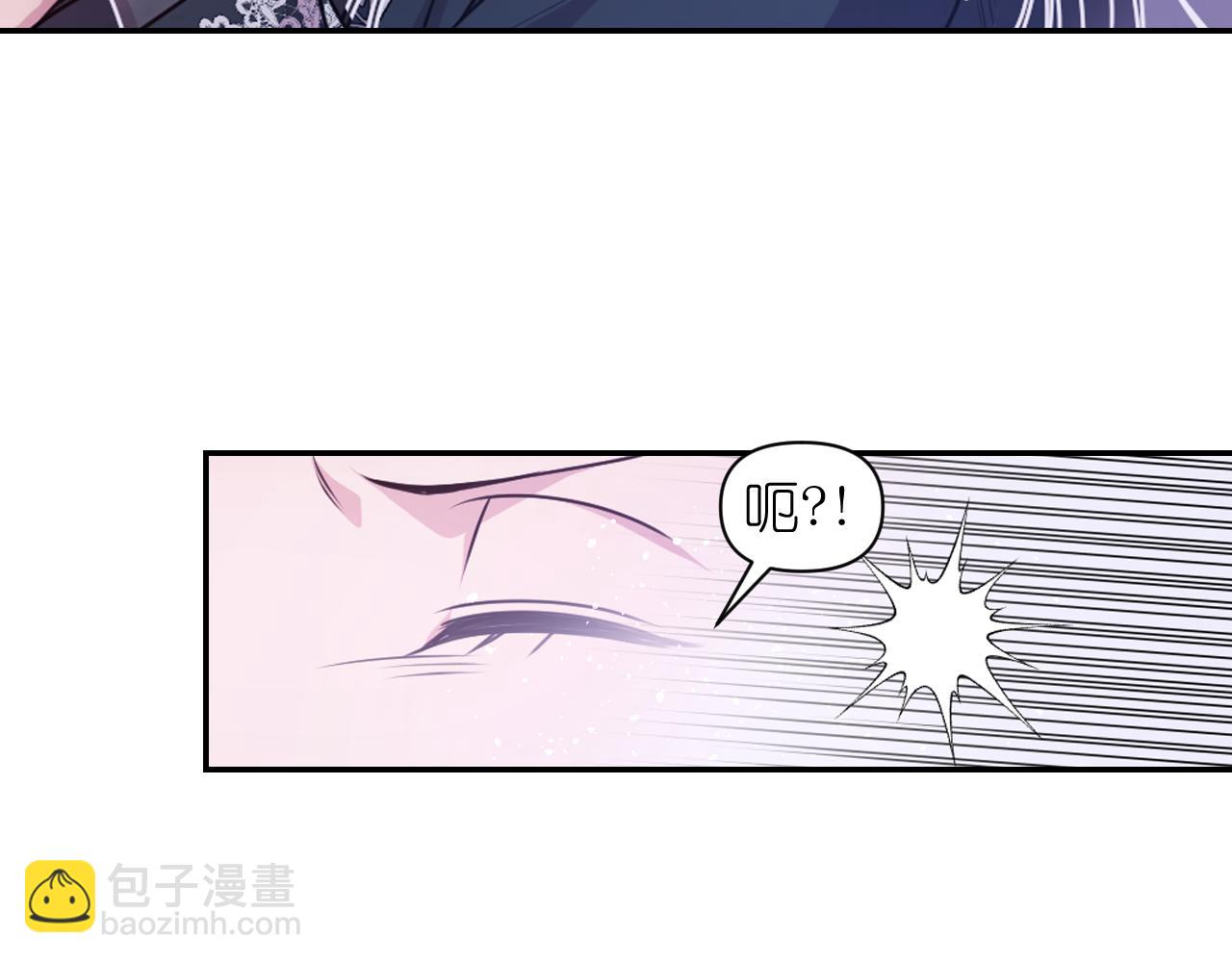 第80话 不速之客105