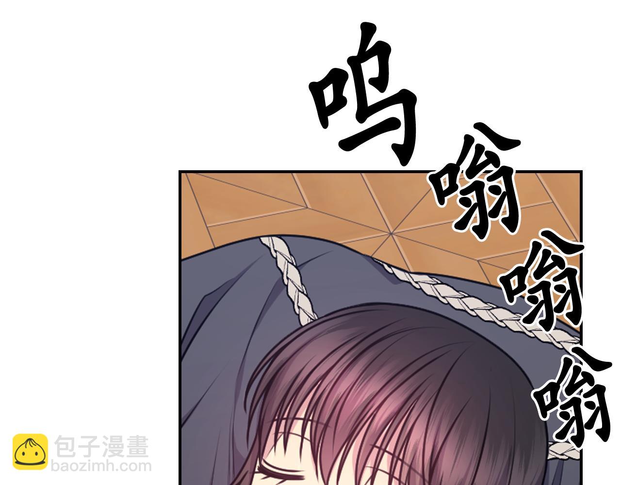 第80话 不速之客125