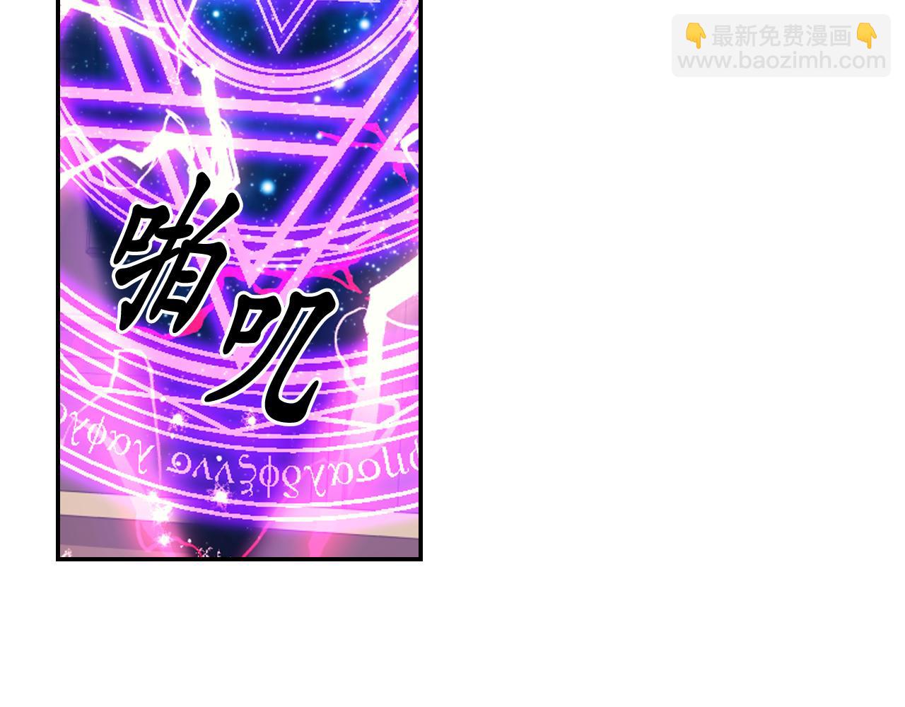 第80话 不速之客129