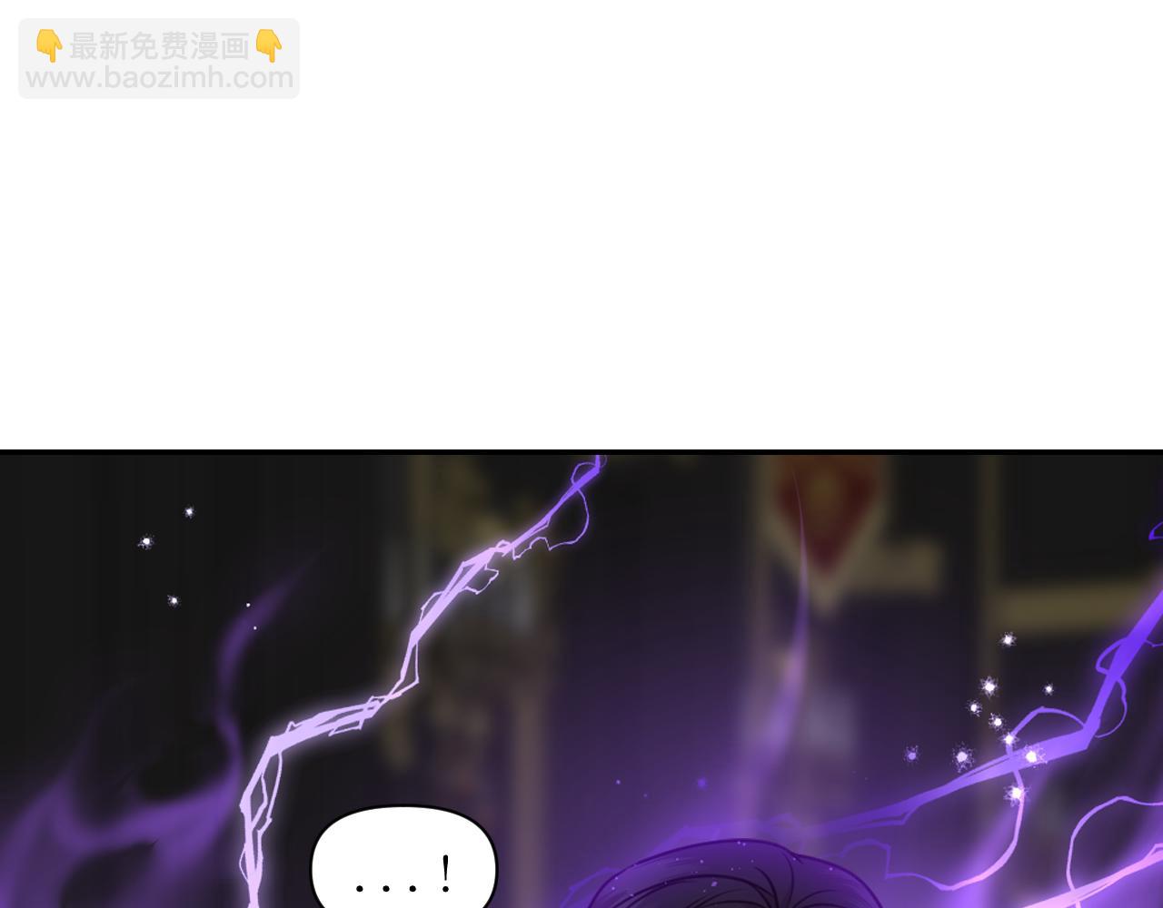 第80话 不速之客130