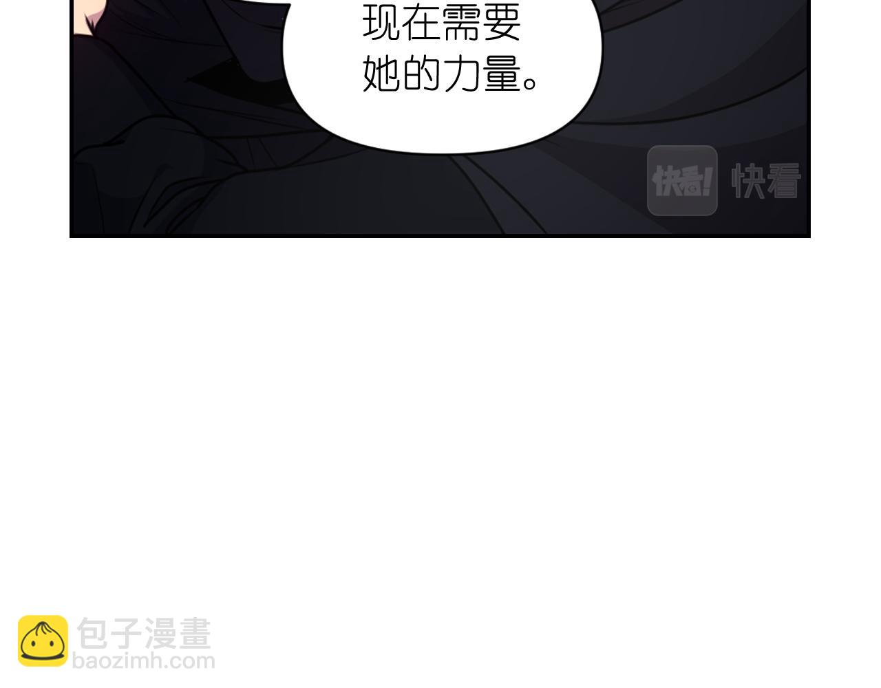 第80话 不速之客140