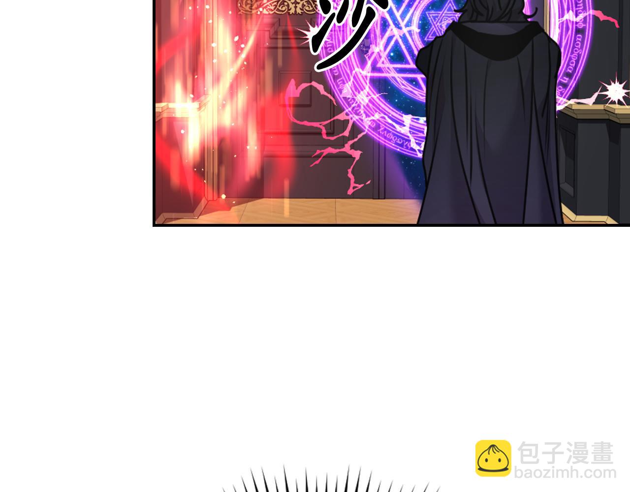 第80话 不速之客143