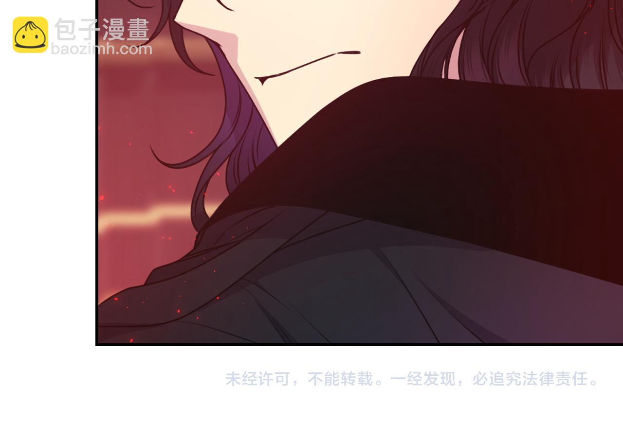 第80话 不速之客157