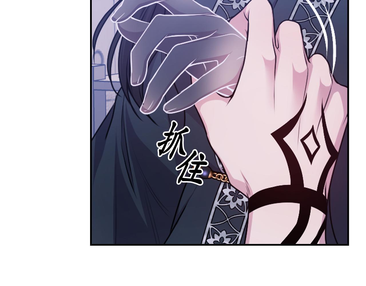 第80话 不速之客18