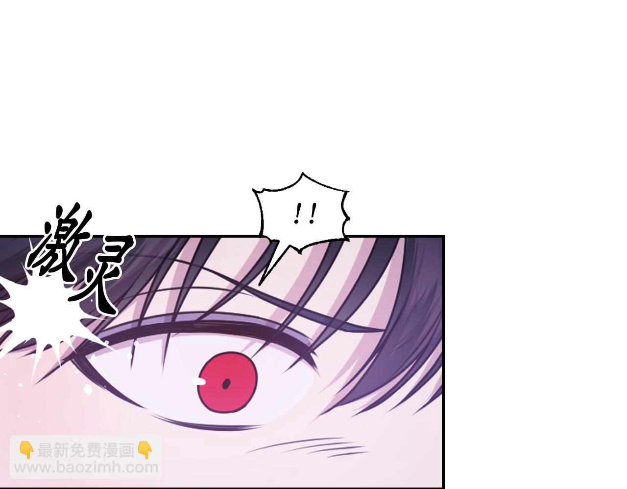 第80话 不速之客19