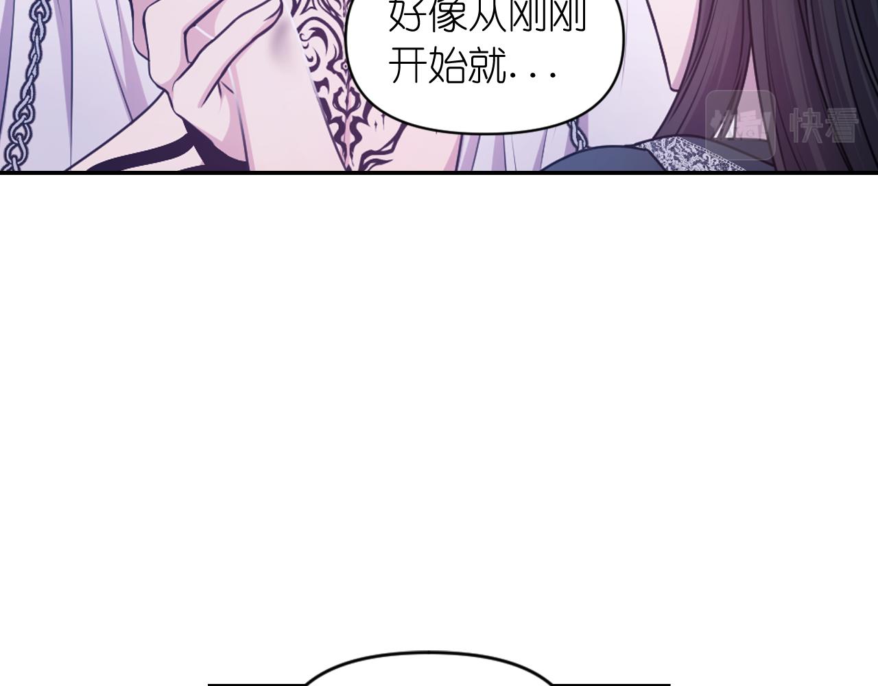 第80话 不速之客22