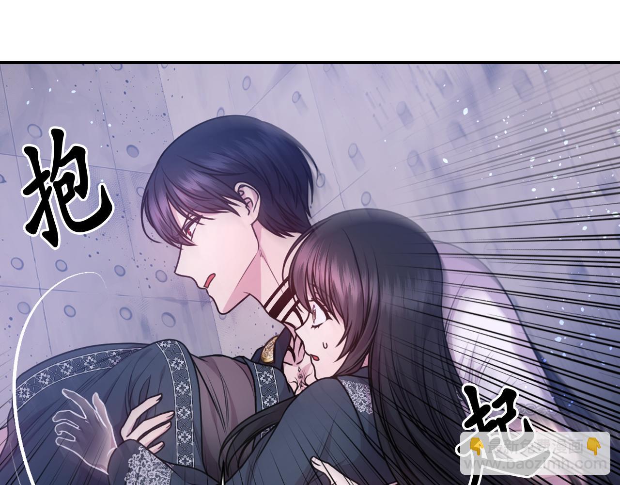 第80话 不速之客28