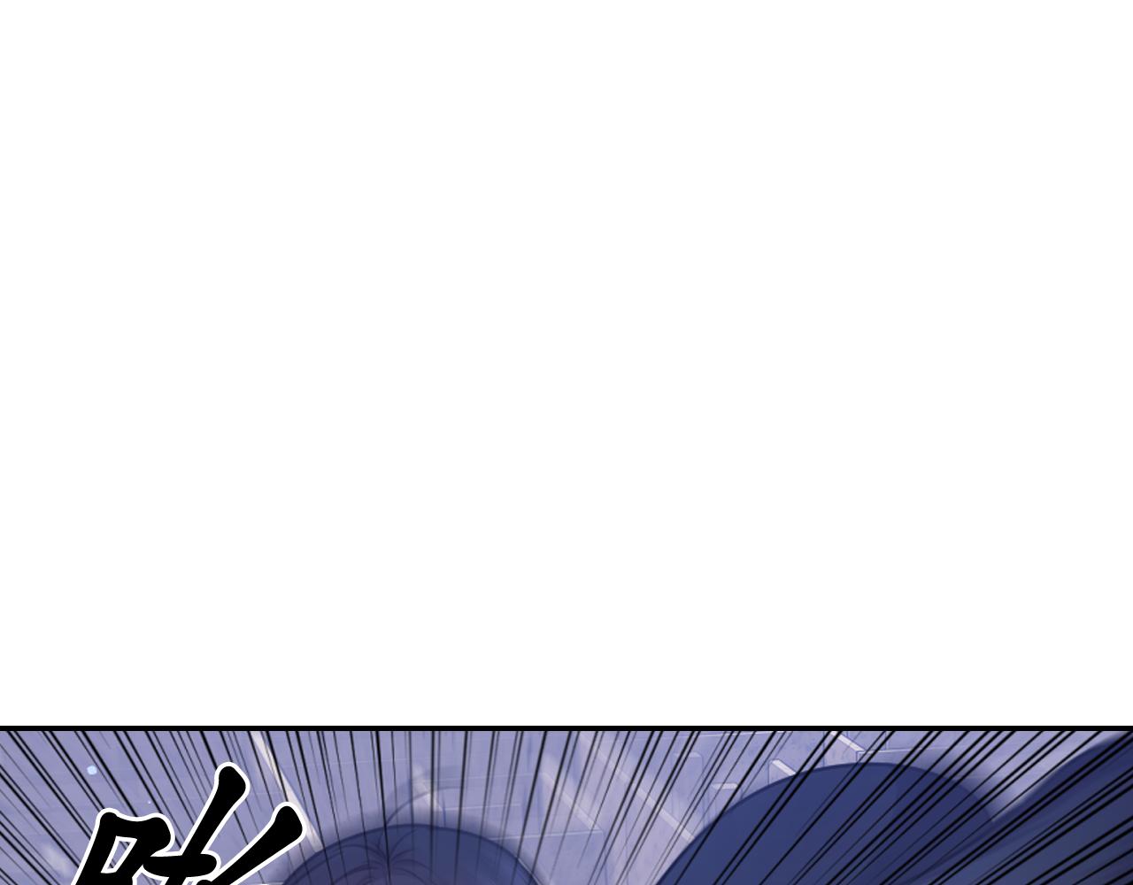 第80话 不速之客30